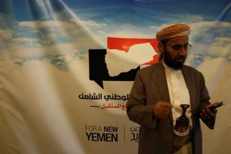 UN welcomed al-Qaeda financier at the talks on Yemen