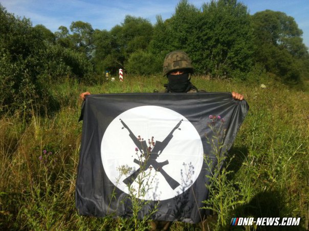Poles to Create 'Anti-Bandera' Patrols at the Polish-Ukrainian Border (Photo, Video)