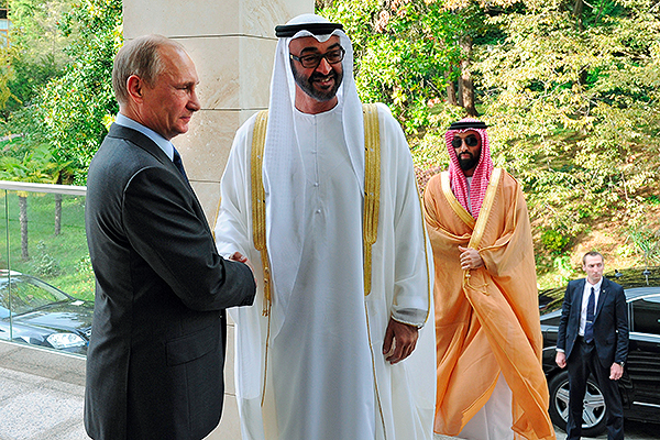 Hajj of Arab Leaders to Moscow