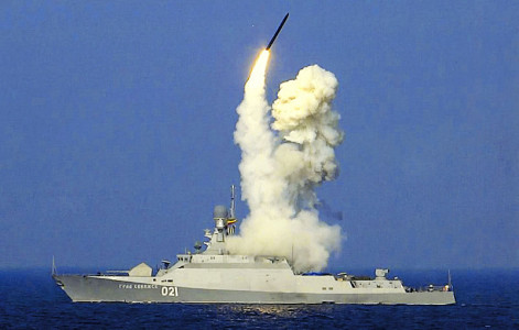 Russian Navy's Long Arm: Kalibr missile family