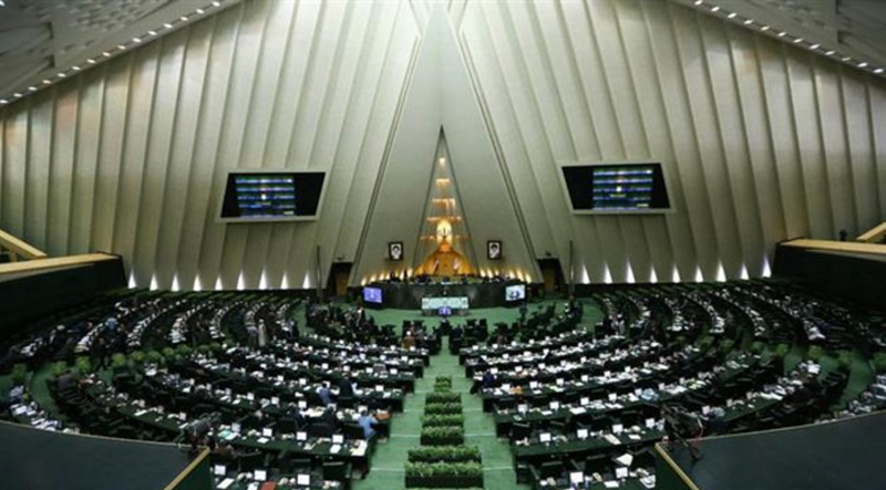 Iran MPs introduce US compensation bill