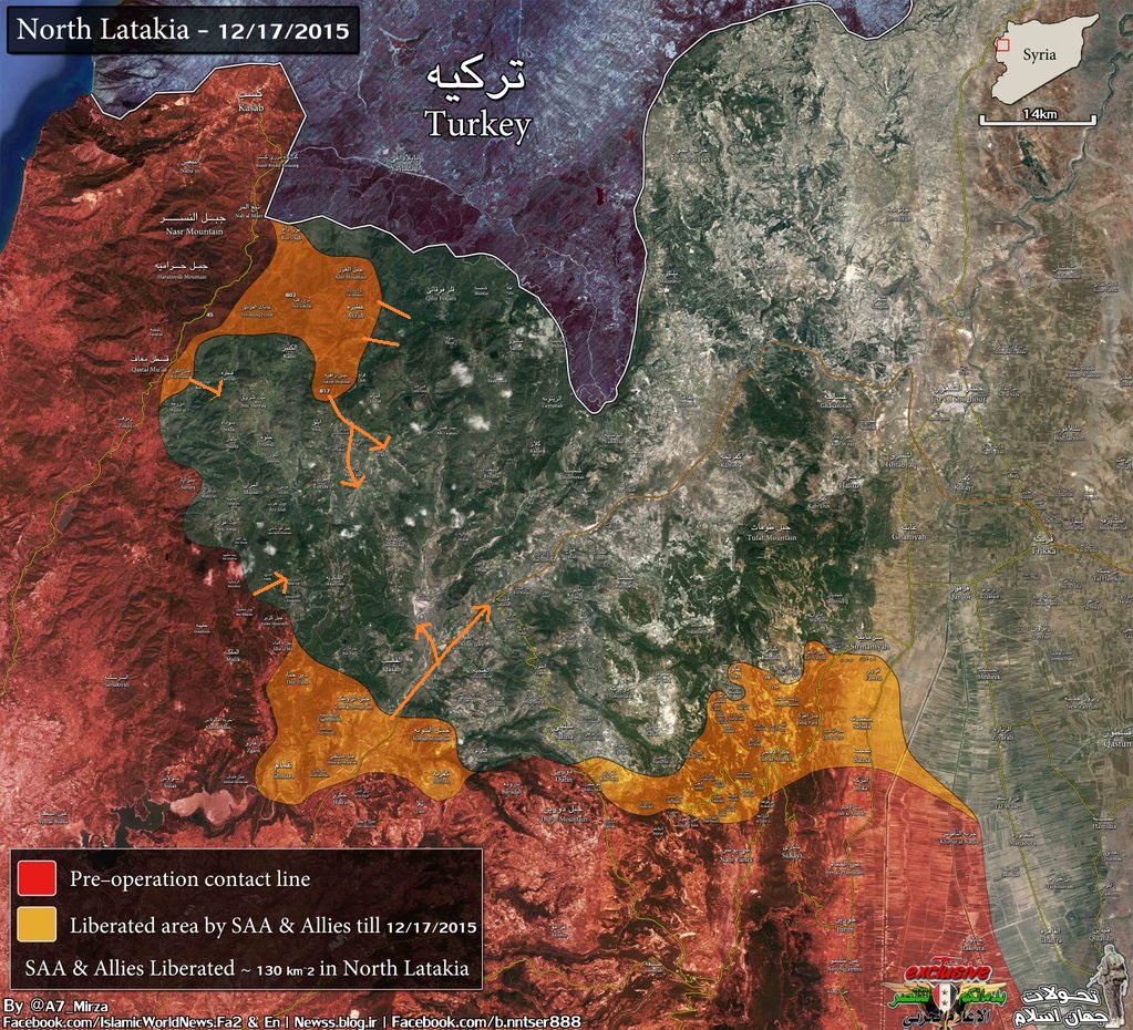 Syrian Army To Encircle Foemen
