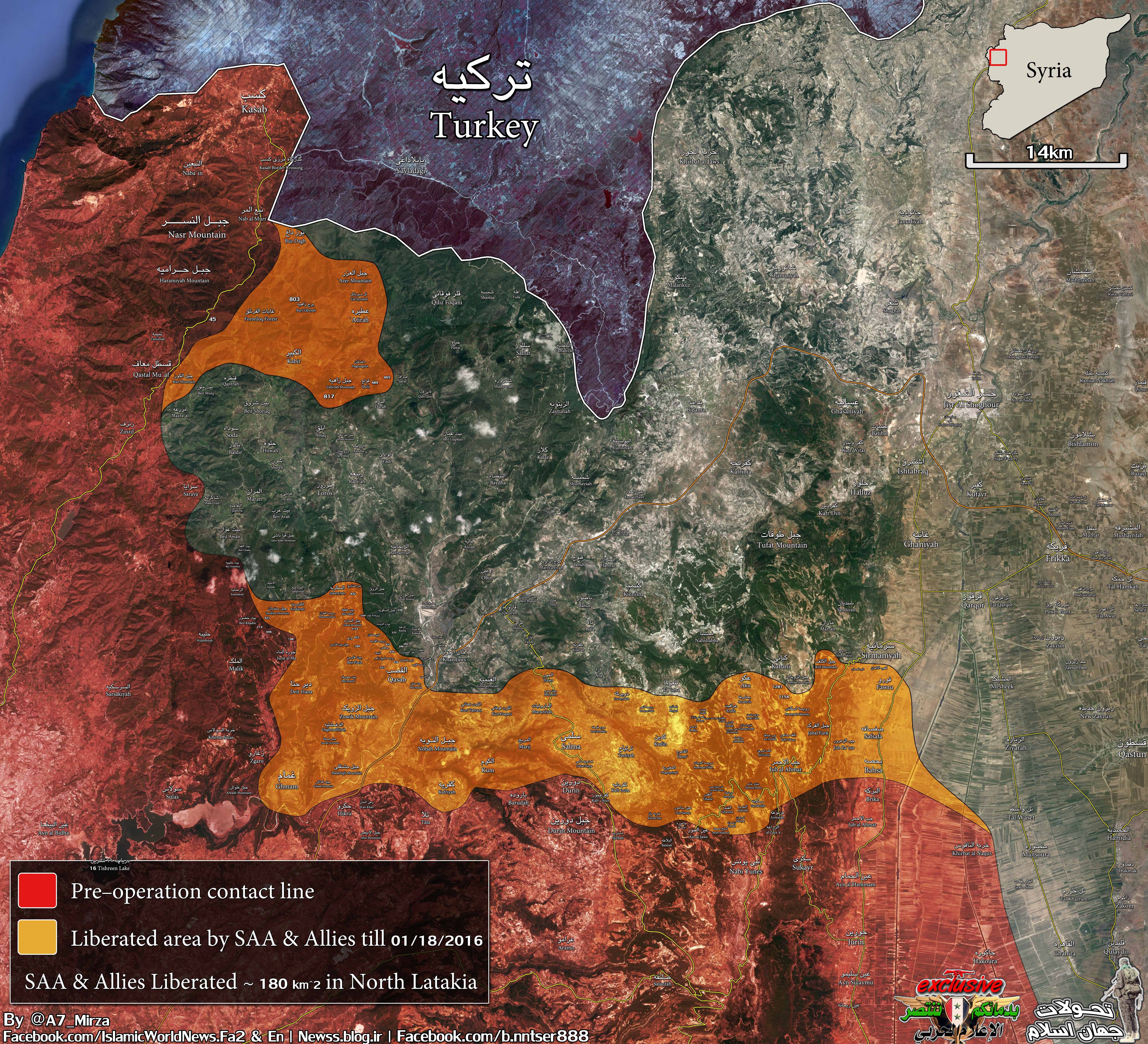 Map: Area Liberated by Syria's Army in North Latakia