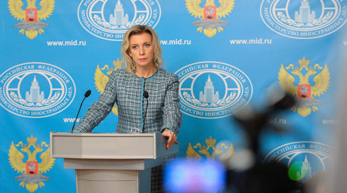 Foreign Ministry Spokeswoman Maria Zakharova’s Comment On Air Incidents Above The Black Sea