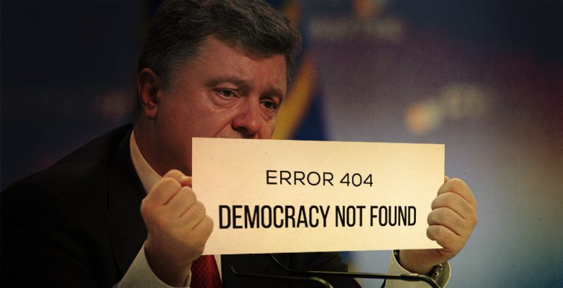 Poroshenko Recommends Dutch Authorities to Ignore Results of Referendum