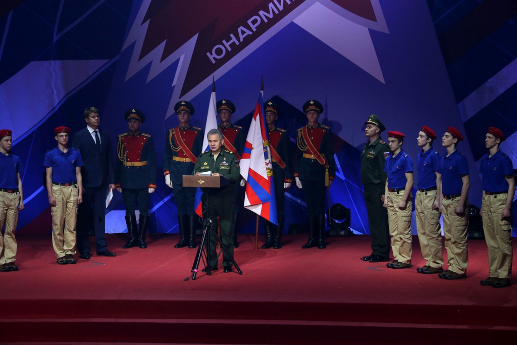 Russia Creates Youth Military Patriotic Movement 'Junarmy'