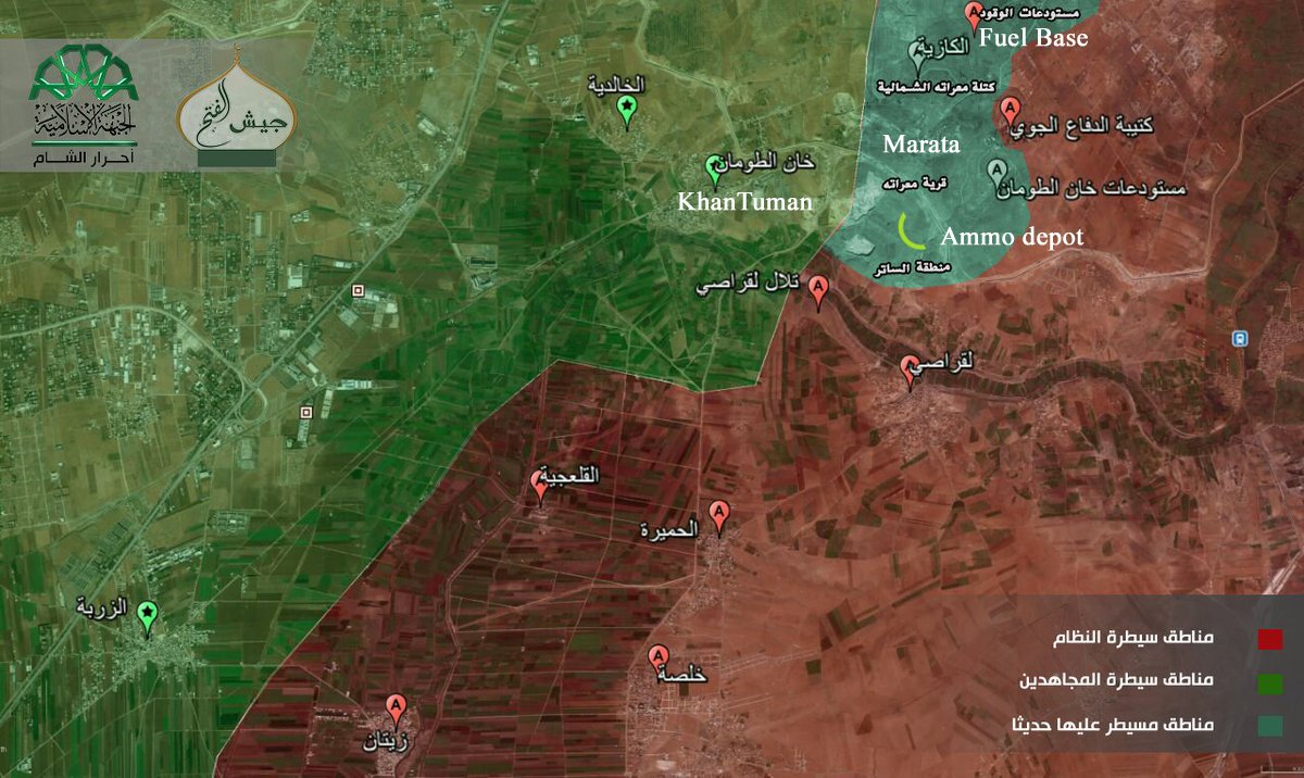 Jaish al-Fatah Advances in Southern Outskirts of Aleppo, Syria