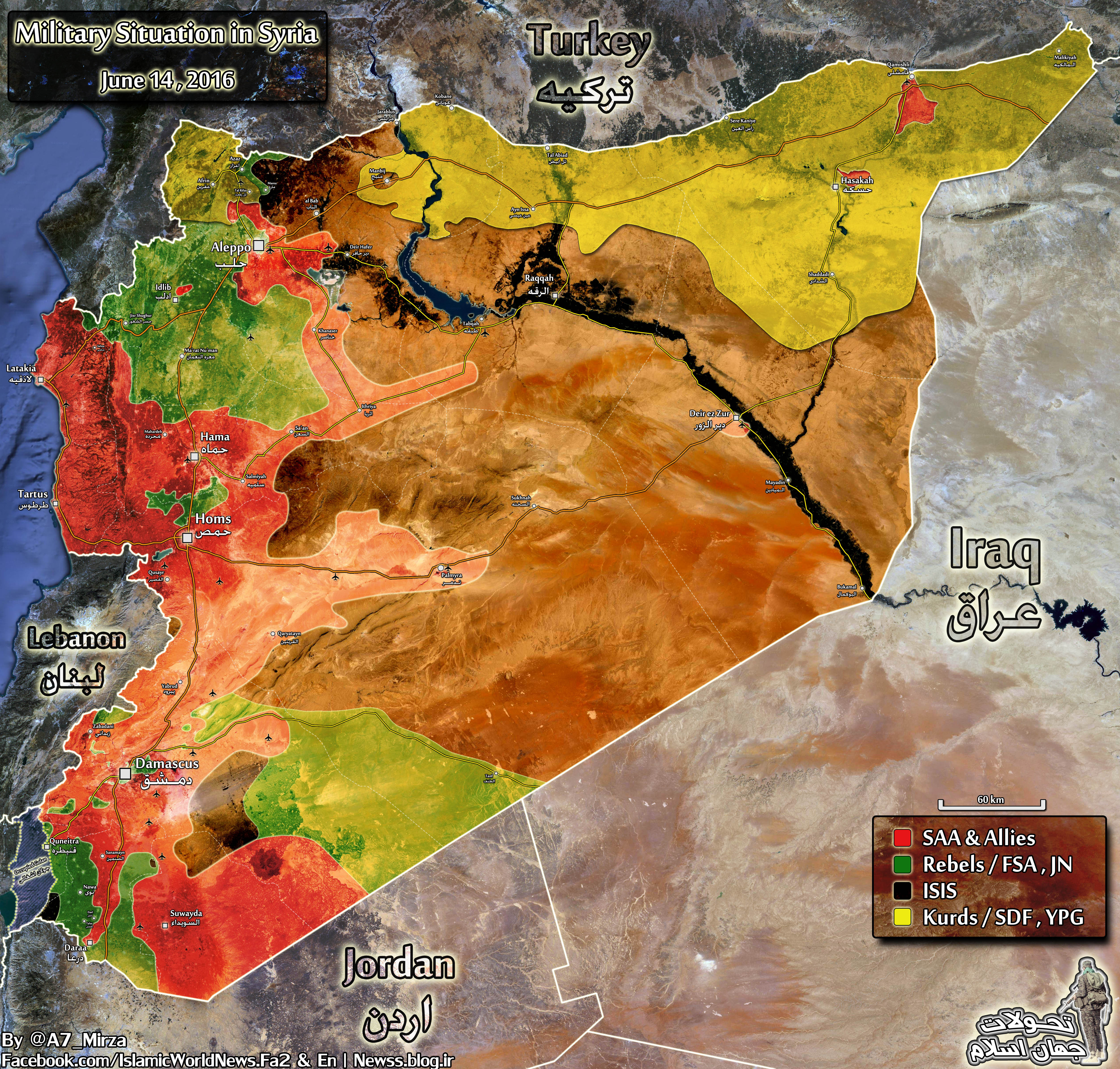 ISIS Loses Ground in Syria