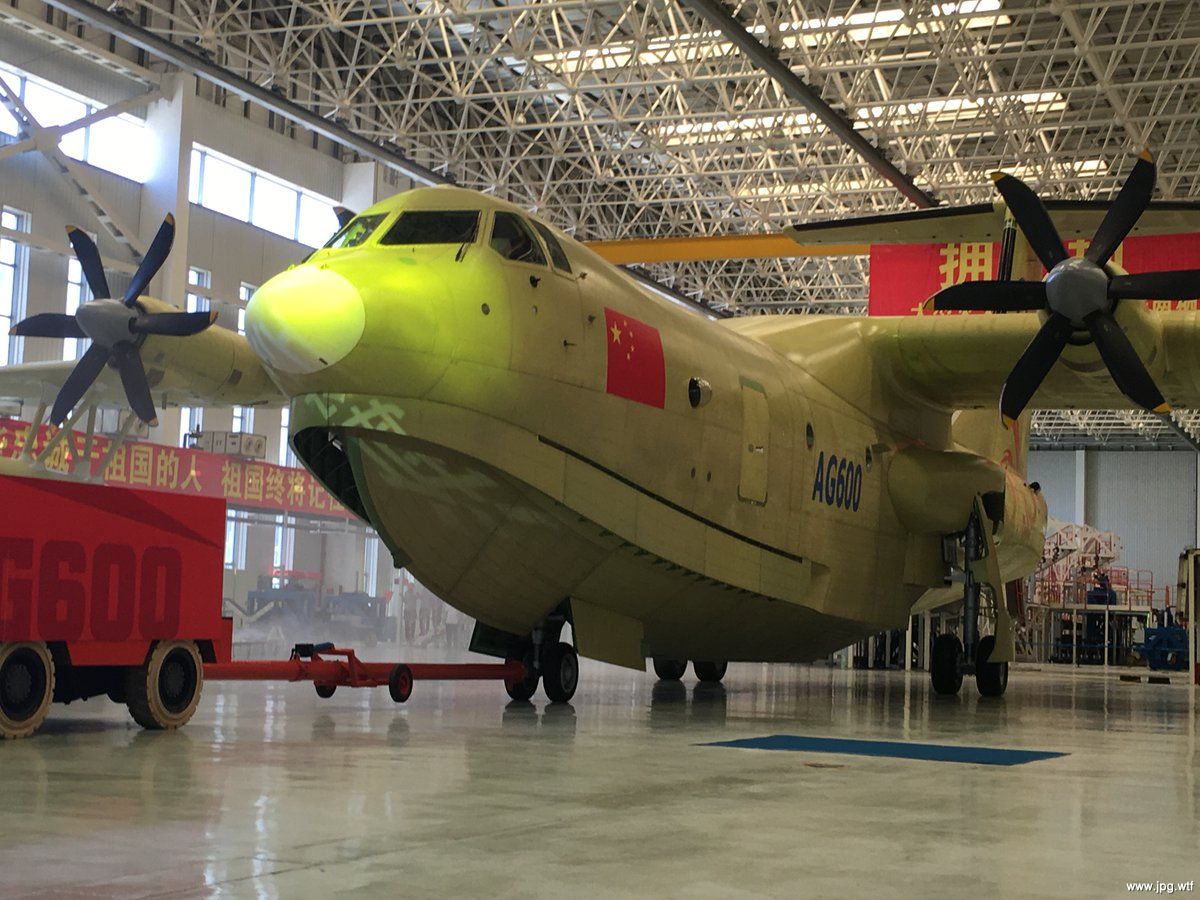 China Unveils AG600 - Largest Amphibious Aircraft in World (Video)