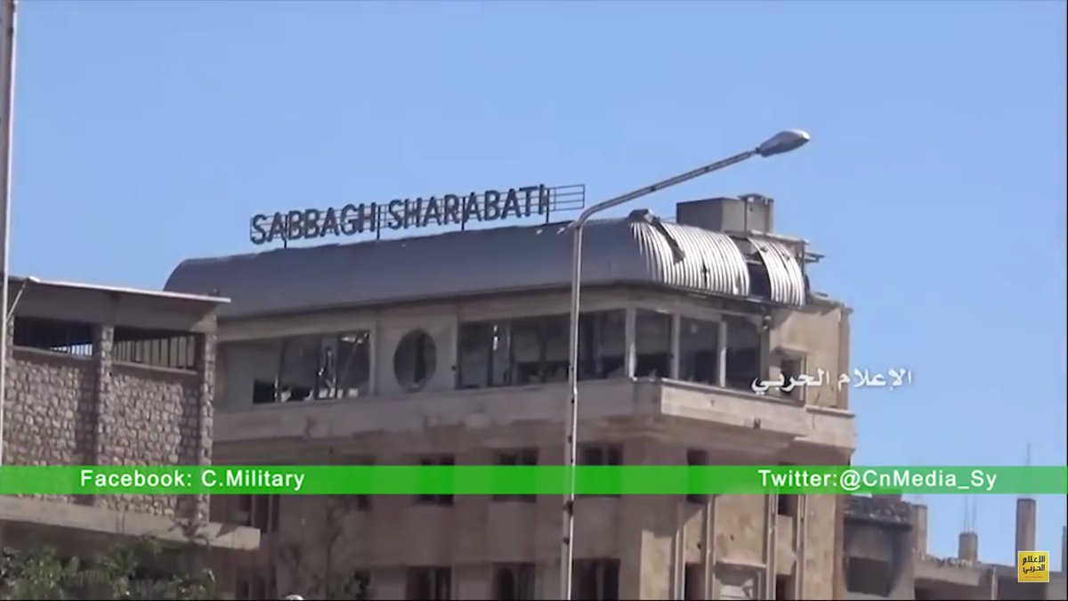 Syrian Army Seizes Sabbagh Sharabati factory in Layramoon Industrial Area (Video)