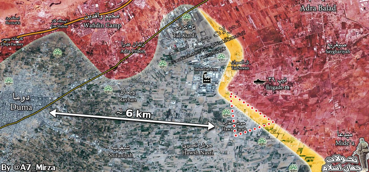 Syrian Army Advances Liberates Hawsh Farah in East Ghouta