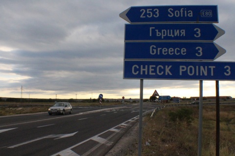 Turkey-Bulgaria Border Crossings Closed
