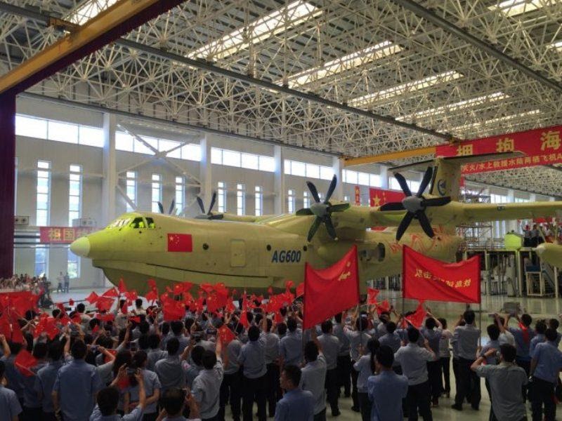 China Unveils AG600 - Largest Amphibious Aircraft in World (Video)