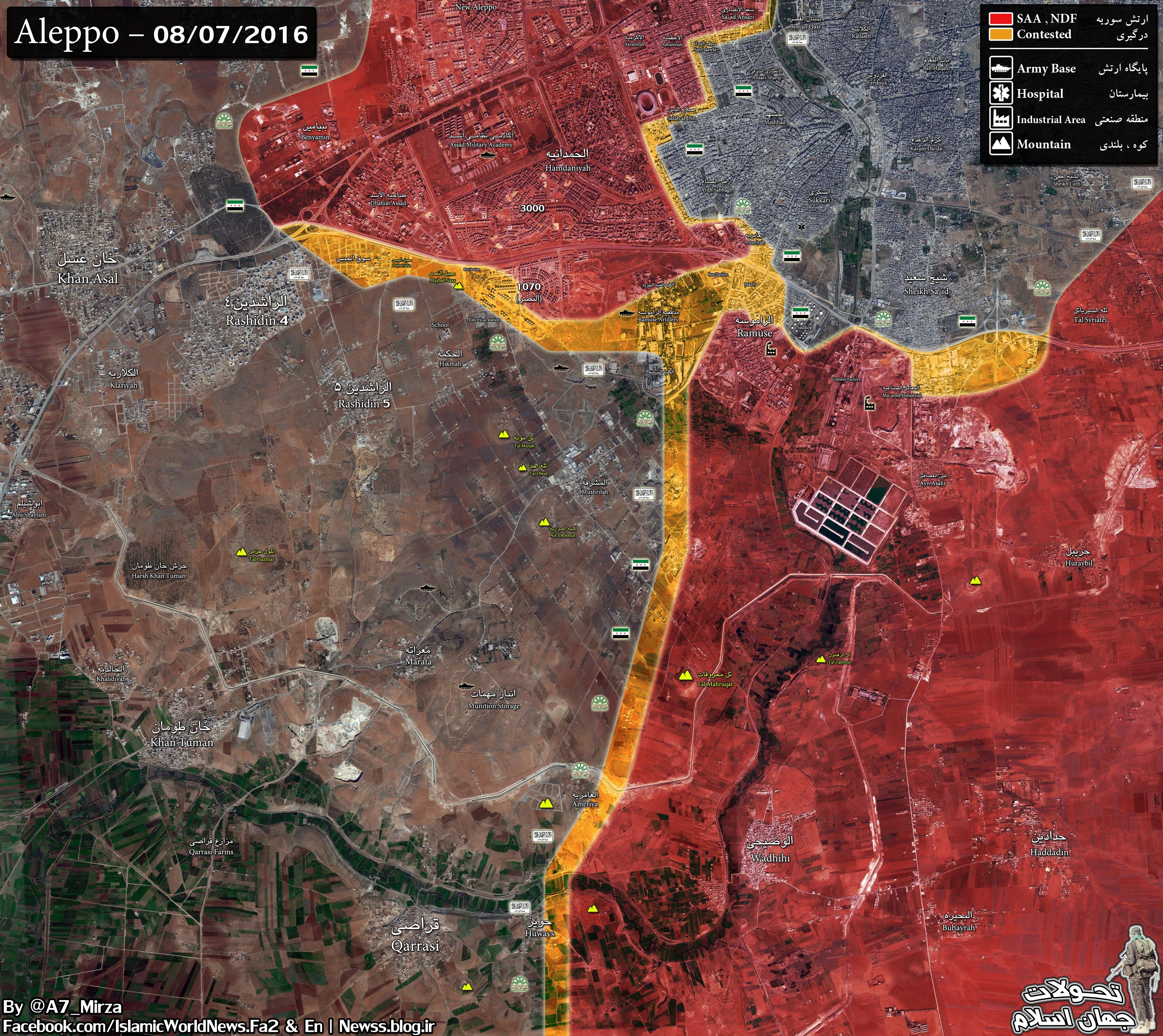 Overview of Military Situation in Aleppo City (Maps, Videos)