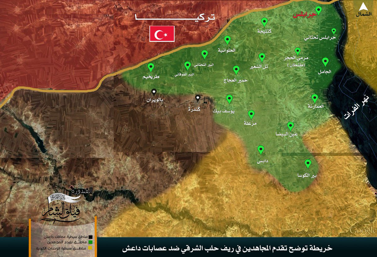 Turkey-led Forces Advancing Southwest of Jarablus