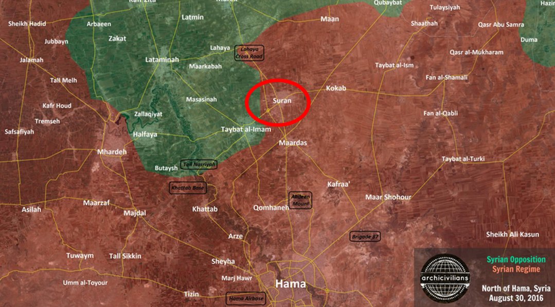 Syria: Terrorists Seize Another Village in Northern Hama, Claim to Advance on Provincial Capital