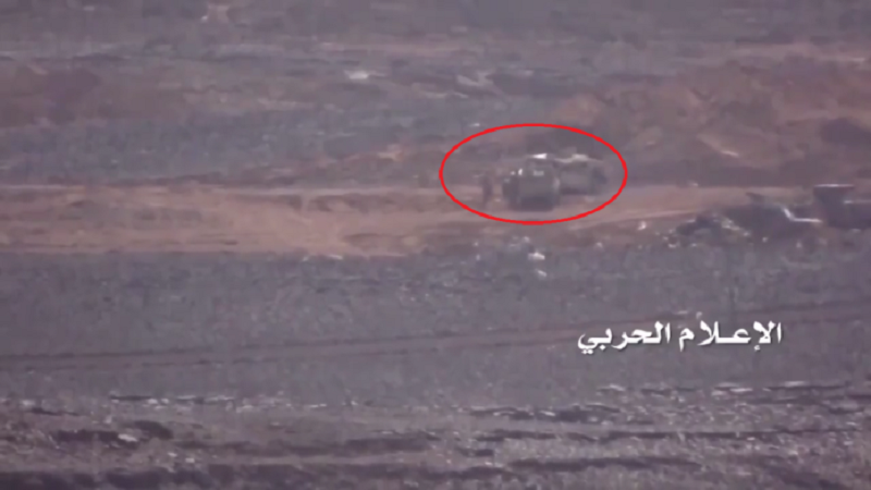 Houthi forces ambush Saudi Arabian Army deep inside Saudi border