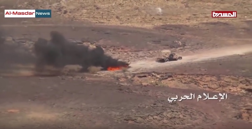 Saudi Arabia's Georgian Armored Car Falls Apart in Battle (Video)
