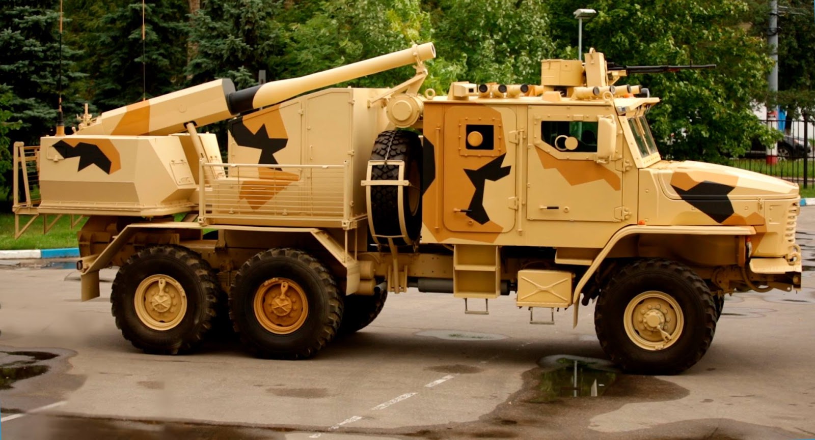 Secret Spy Photos of Floks Self-Propelled Artillery Platform Published Online