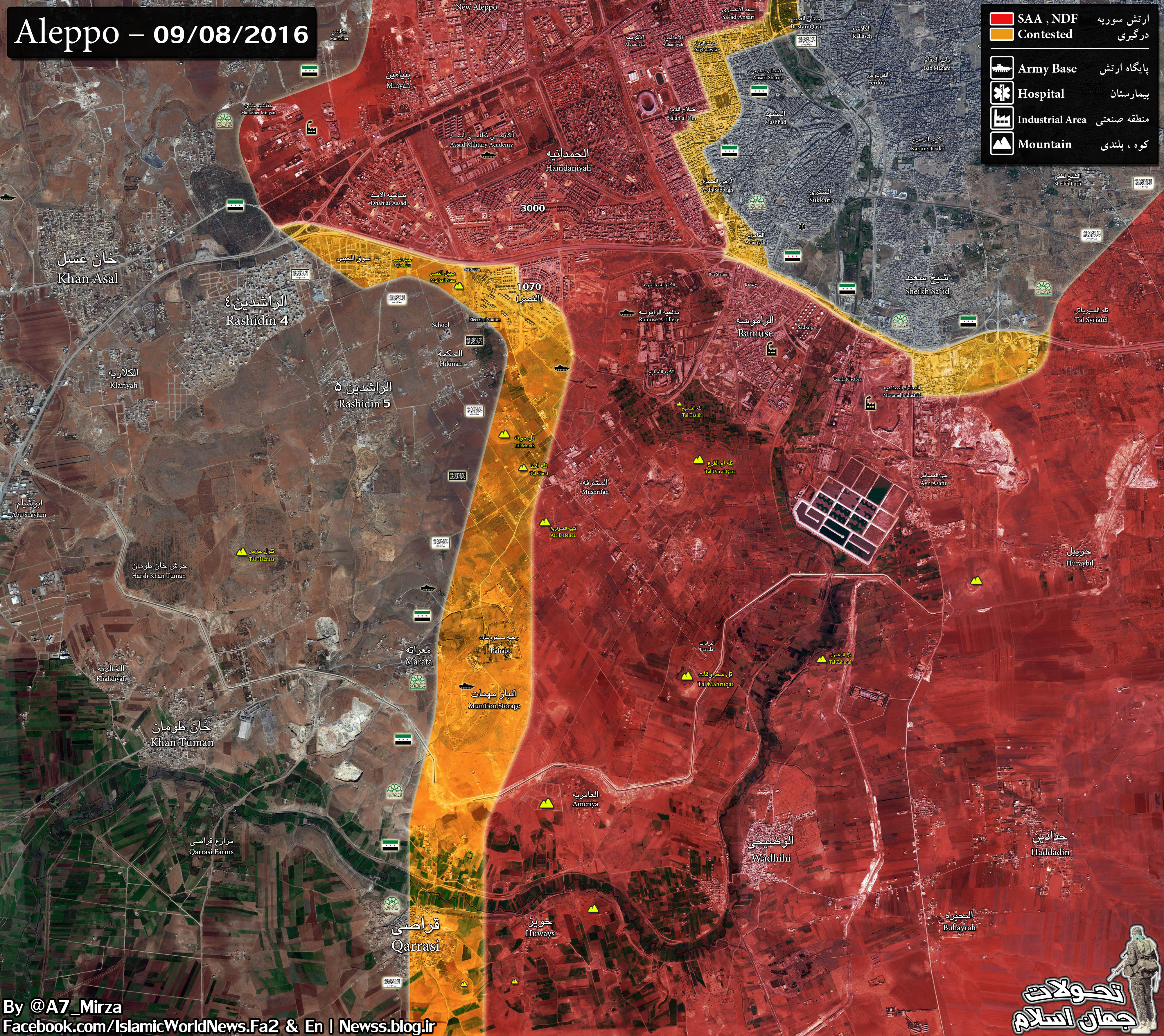 Overview of Battle for Aleppo City on September 9, 2016 (Maps, Photos)