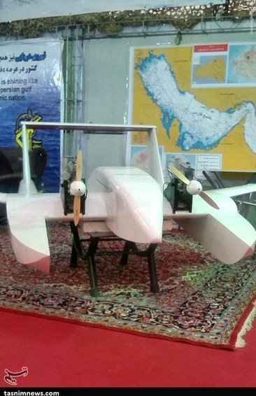 Iran Presents Amphibious 'Suicide Drone' (Photos)