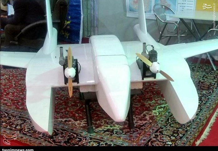 Iran Presents Amphibious 'Suicide Drone' (Photos)