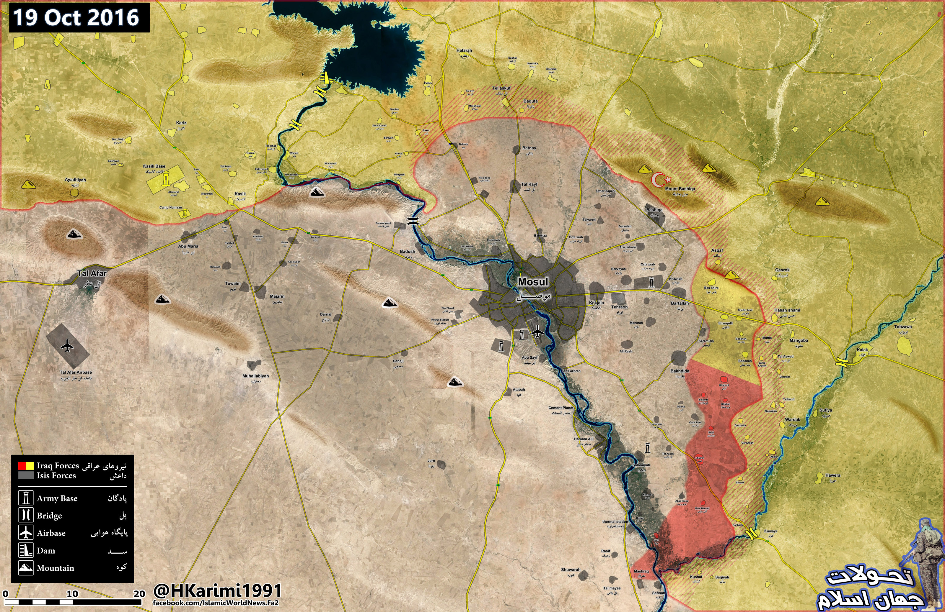 Iraqi Map Update: Results of 3rd Day of Battle for Mosul