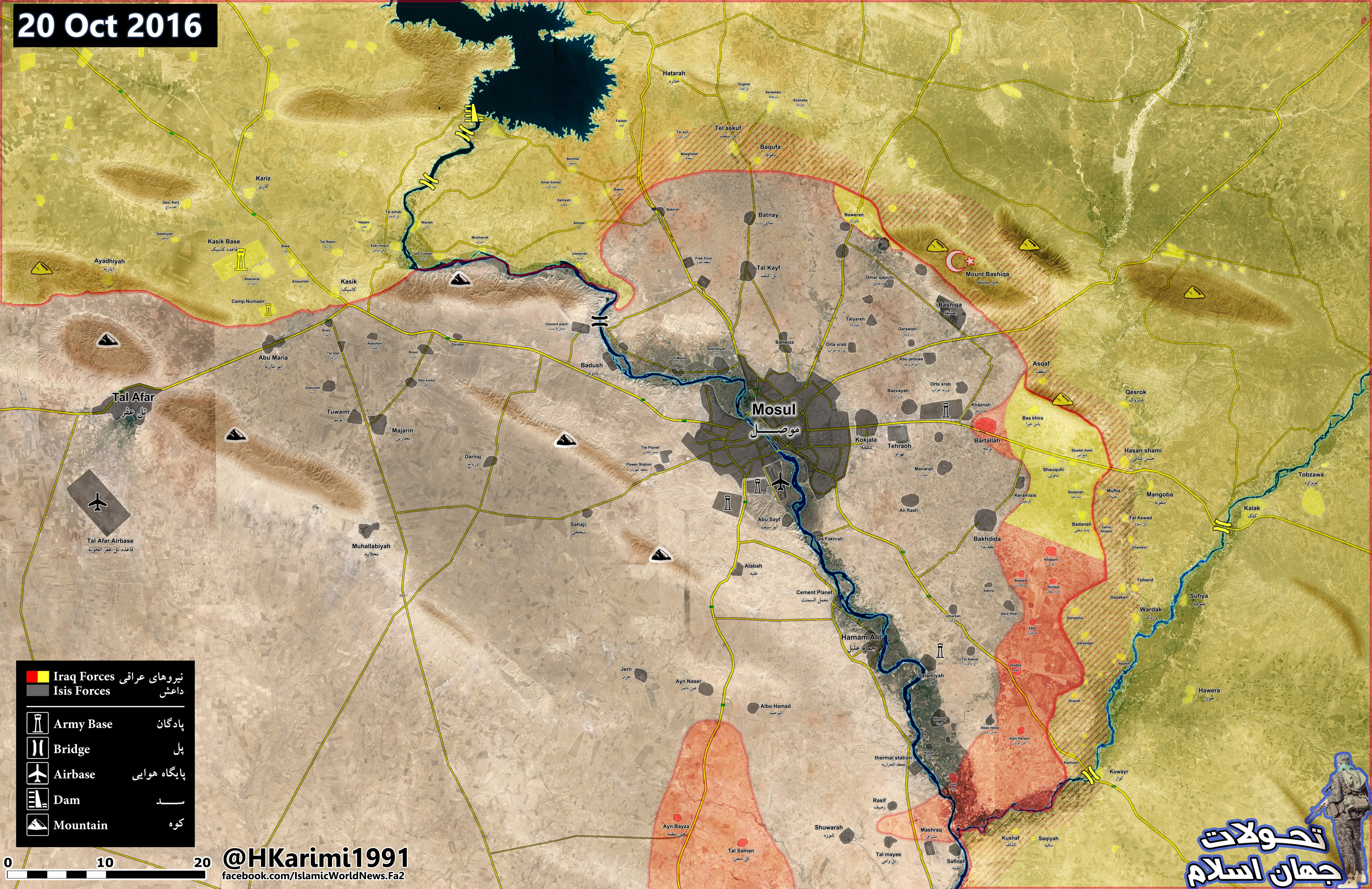Iraqi Map Update: Results of 4th Day of Battle for Mosul