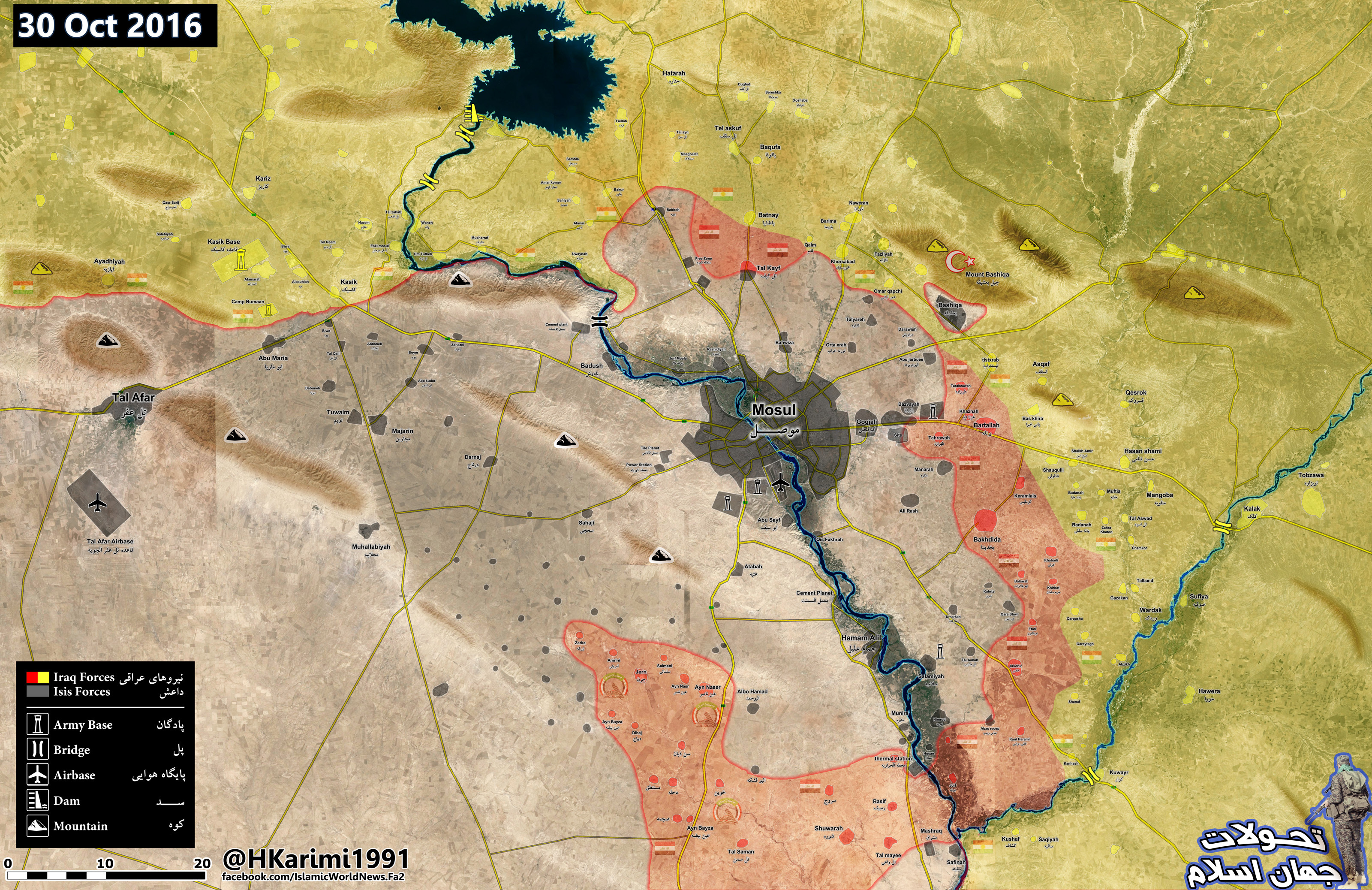 Iraqi Map Update: Results of 14-Day Long Operation to Liberate Mosul