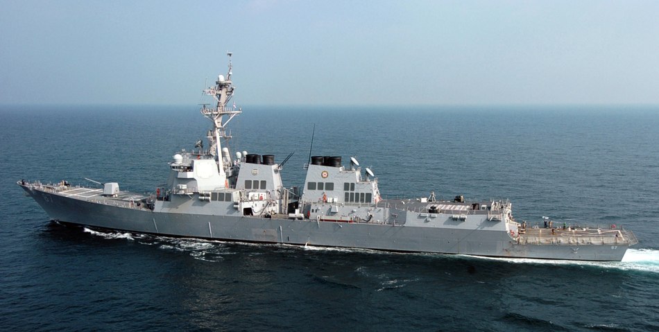 US Navy Destroyer Came Under Missile Attack Off Yemen Coast