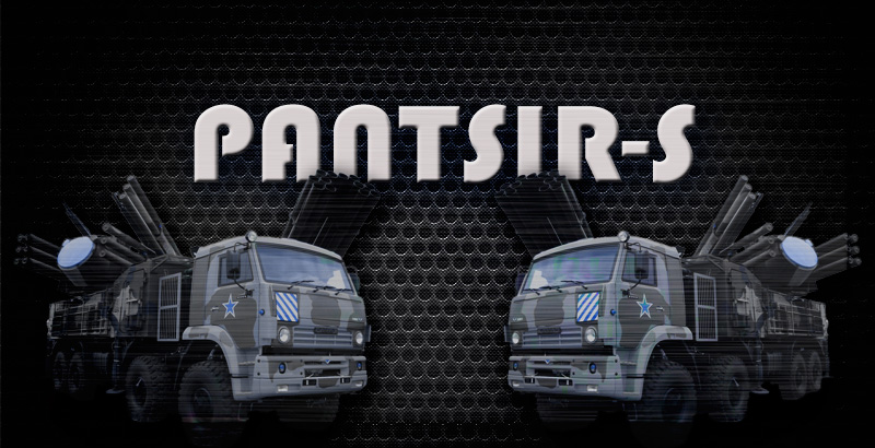 Russia to Supply Pantsir-S Air-Defense Systems to Syrian Army