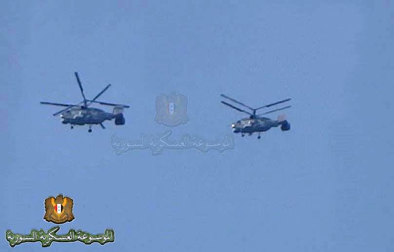 Syrian Military Turned Ka-28 Helicopter into Bomber
