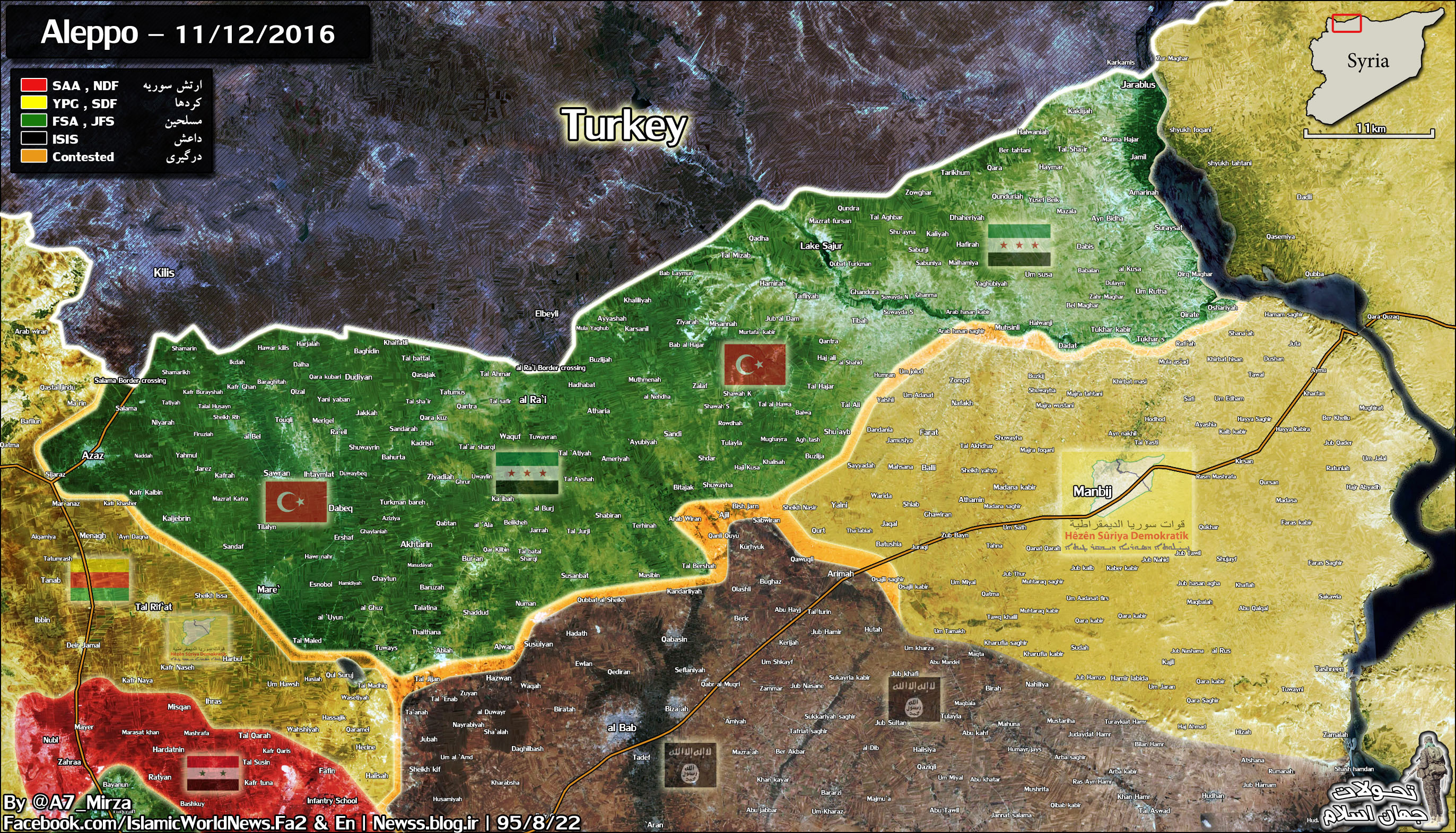 Turkey Supplies Its Proxies in Northern Aleppo with MANPADs (Photo, Map)
