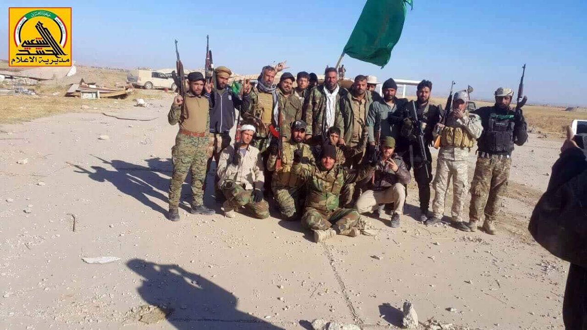 Popular Mobilization Units in Tell Afar Airport West of Mosul - Photo Report