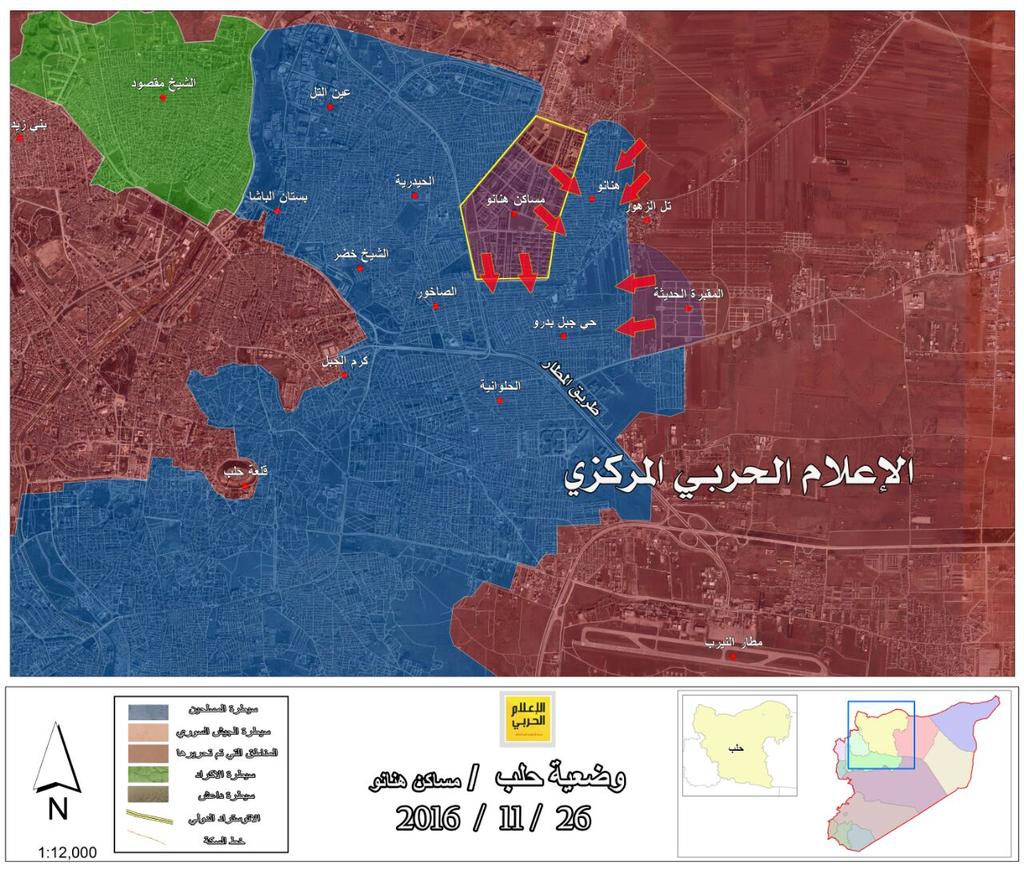 BREAKING: Government Forces Take Control of Hanano Housing in Aleppo City