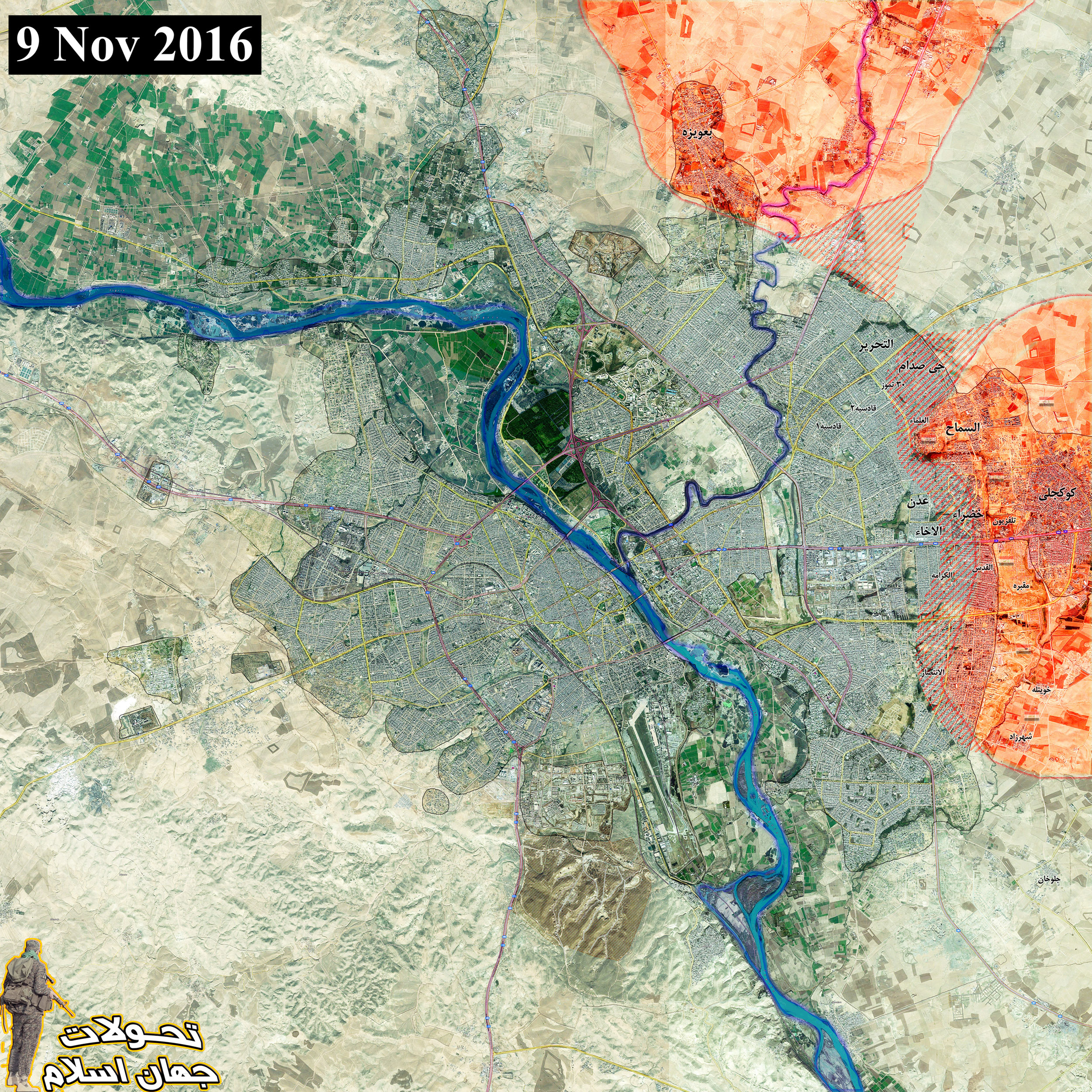 Battle for Mosul on November 10, 2016