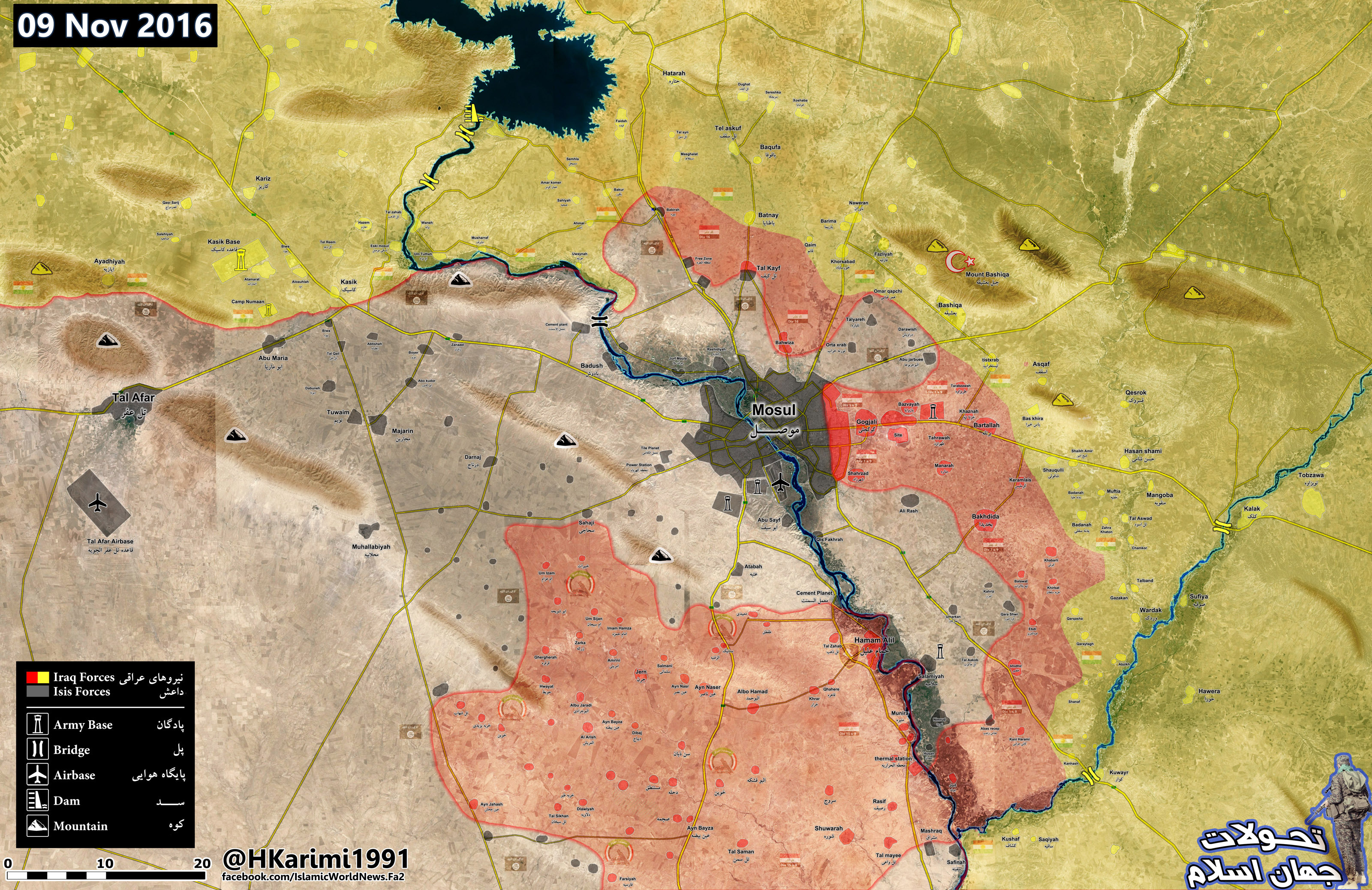Battle for Mosul on November 10, 2016
