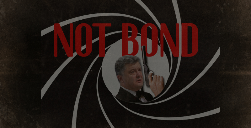 There Is No James Bond