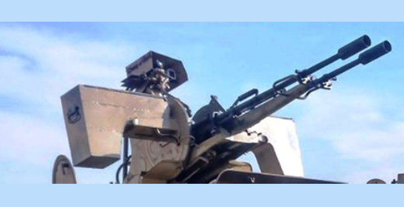 Remote-Controlled Gun Mount in Action in Syria (Photo)