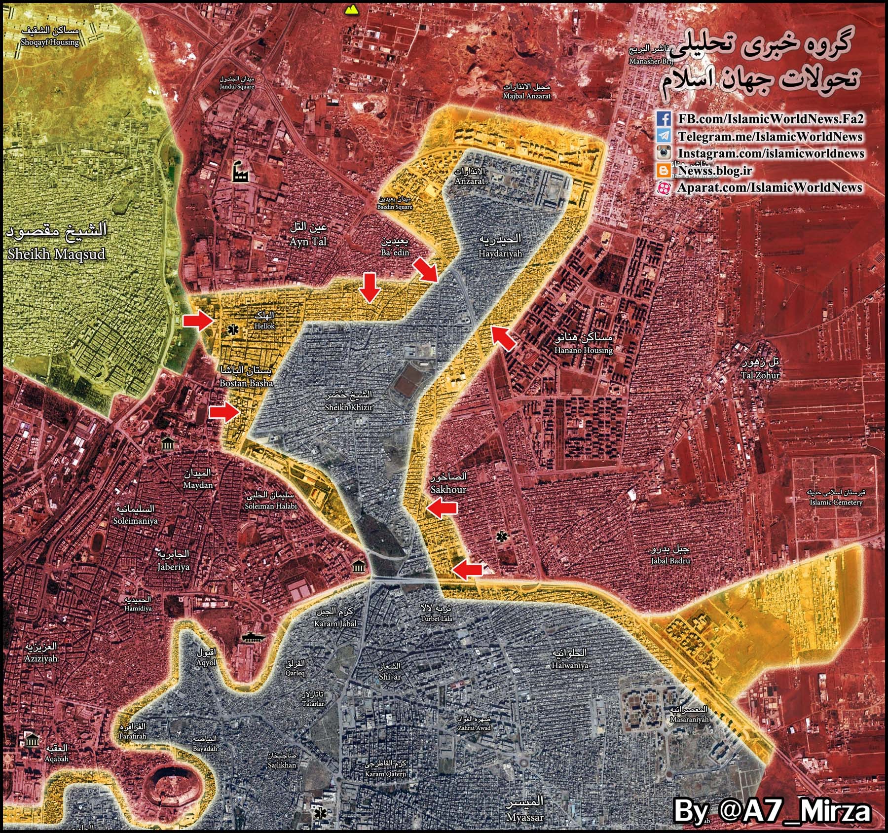 Syria Map Update: Military Situation in Aleppo City on November 27, 2016