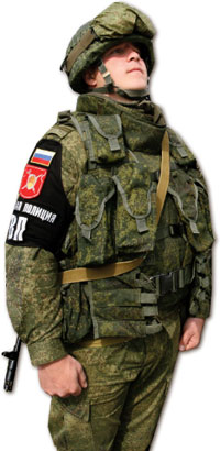 Russian Military Police: With a Shield and the Law