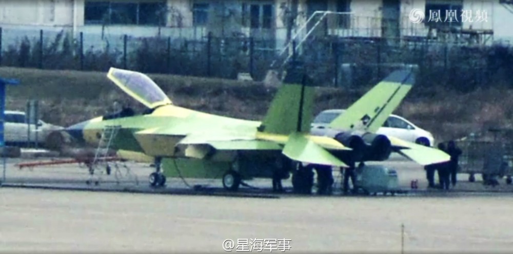 Second Prototype of China's FC-31 Fighter Jet Makes Its First Flight (Photo)