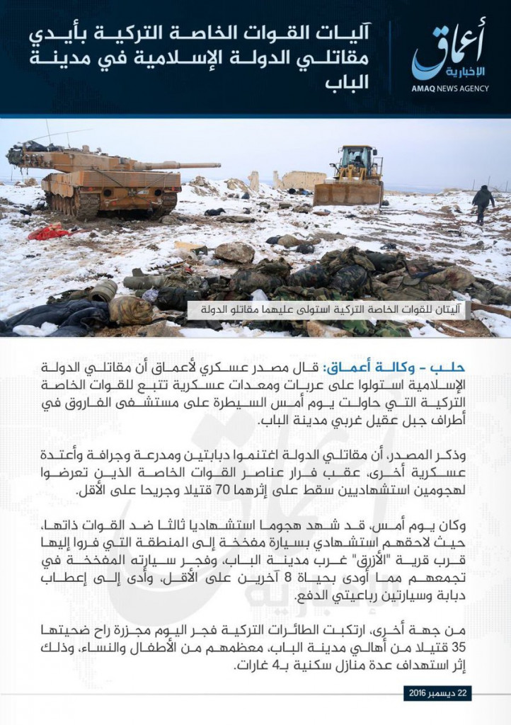 ISIS Seizes Two Leopard 2A4 Battle Tanks, Turn Turkish Forces Back Near Al-Bab (Photos 18+, Map)