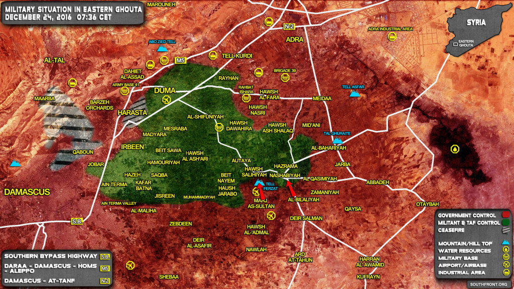 Military Situation In Eastern Ghouta On December 24, 2016 (Syria Map Update)