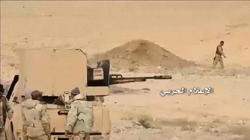 Government Forces Secure Jihar Crossroad And Its Nearby Area West Of Palmyra