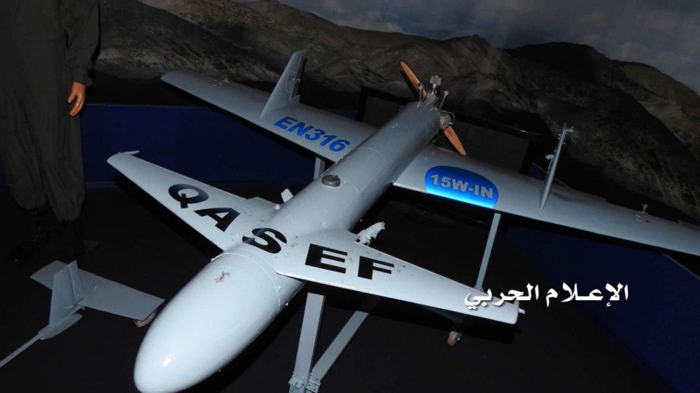 Unmanned Aerial Vehicles Of Houthi Forces In Yemen (Photos, Videos)