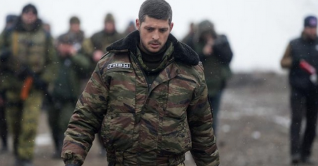 Prominent DPR Commander Mikhail 'Givi' Tolstykh Killed In Eastern Ukraine