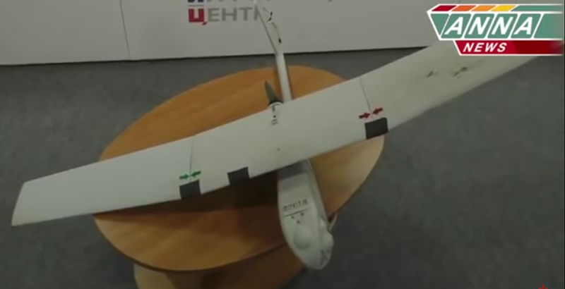 US RQ-11B Raven Drone Captured by People's Militia in Eastern Ukraine (Video)