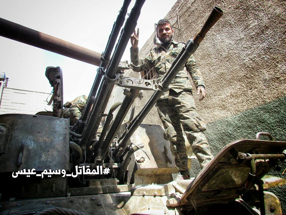 Battle For Jobar - Big Photo Report