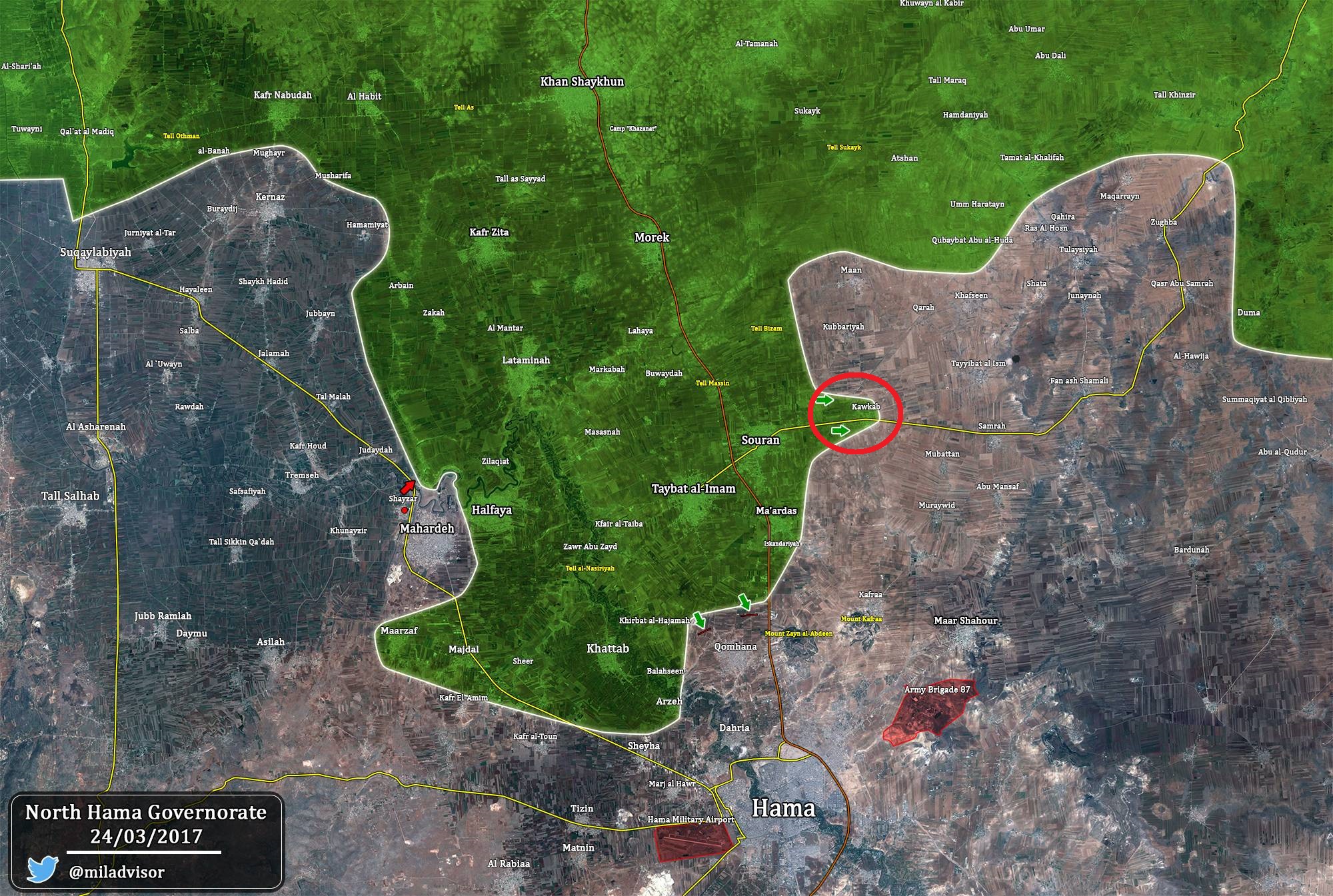 Syrian Army Regained Kawkab Town From Militants In Northern Hama - Reports